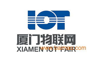 信譽(yù)卓越的廈門(mén)國(guó)際智慧城市展會(huì)與咨詢(xún)伙伴——中傳商務(wù)及北京智慧城市生產(chǎn)廠(chǎng)家